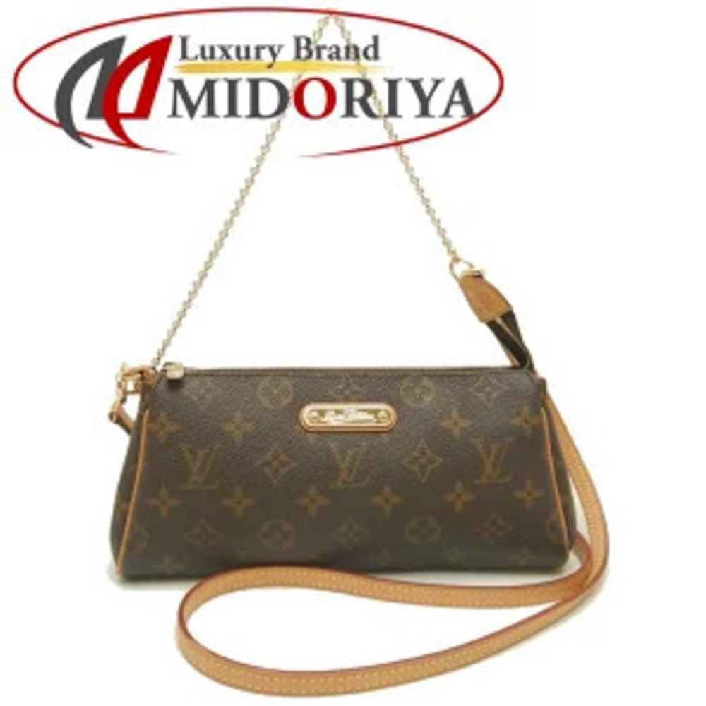 LOUIS VUITTON Monogram Eva Shoulder Bag Brown